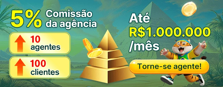 7577win ConvidarCentro